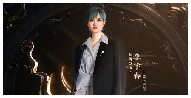 披哥2|《披哥2》总决赛改时间为金鹰节让路，淘汰哥哥回归，李宇春加盟