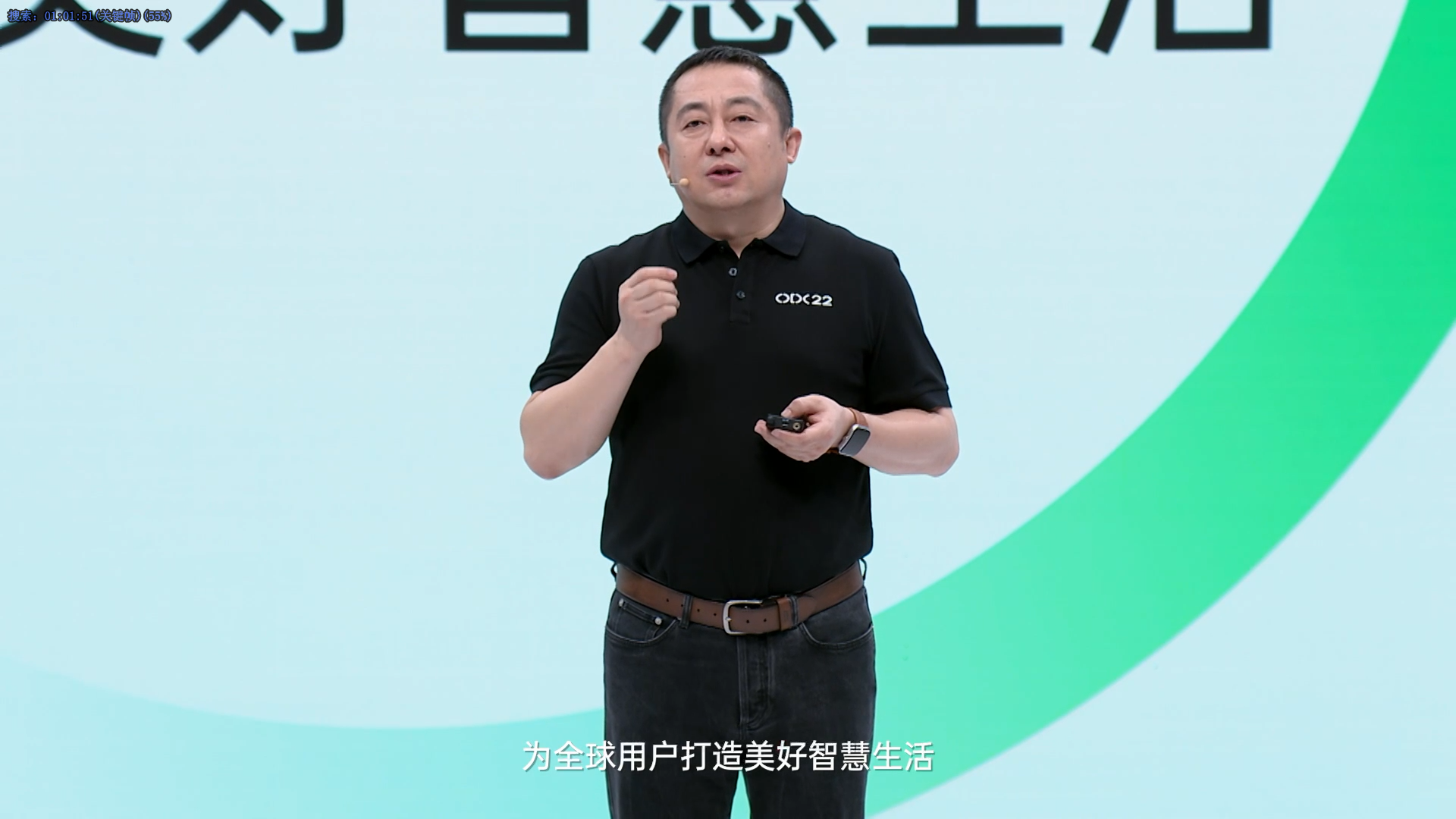 潘塔|构建开放生态、打通设备限制，潘塔纳尔系统让智慧生活更进一步
