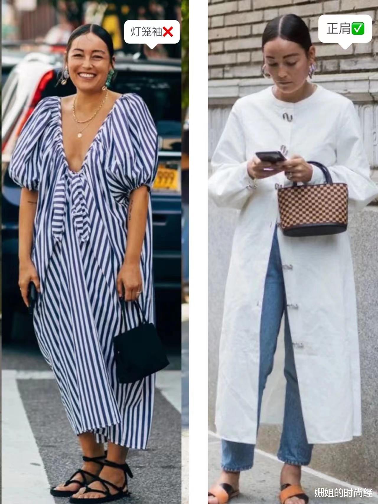 比“微胖”更可怕的是“乱穿”，学学这位120斤博主，优雅又自信