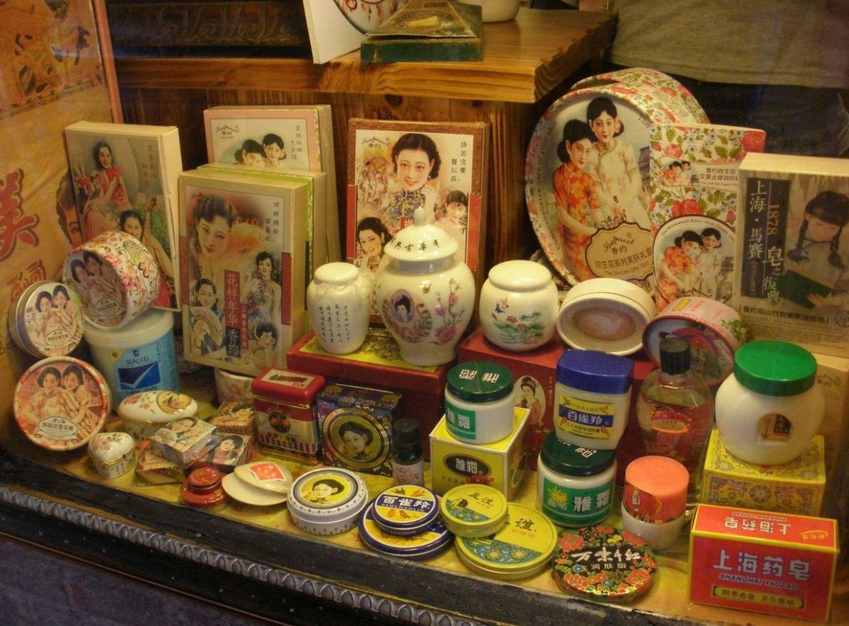 痘痘 因“包装丑”被嫌弃的老国货，个个非同寻常，却被自己人看不起