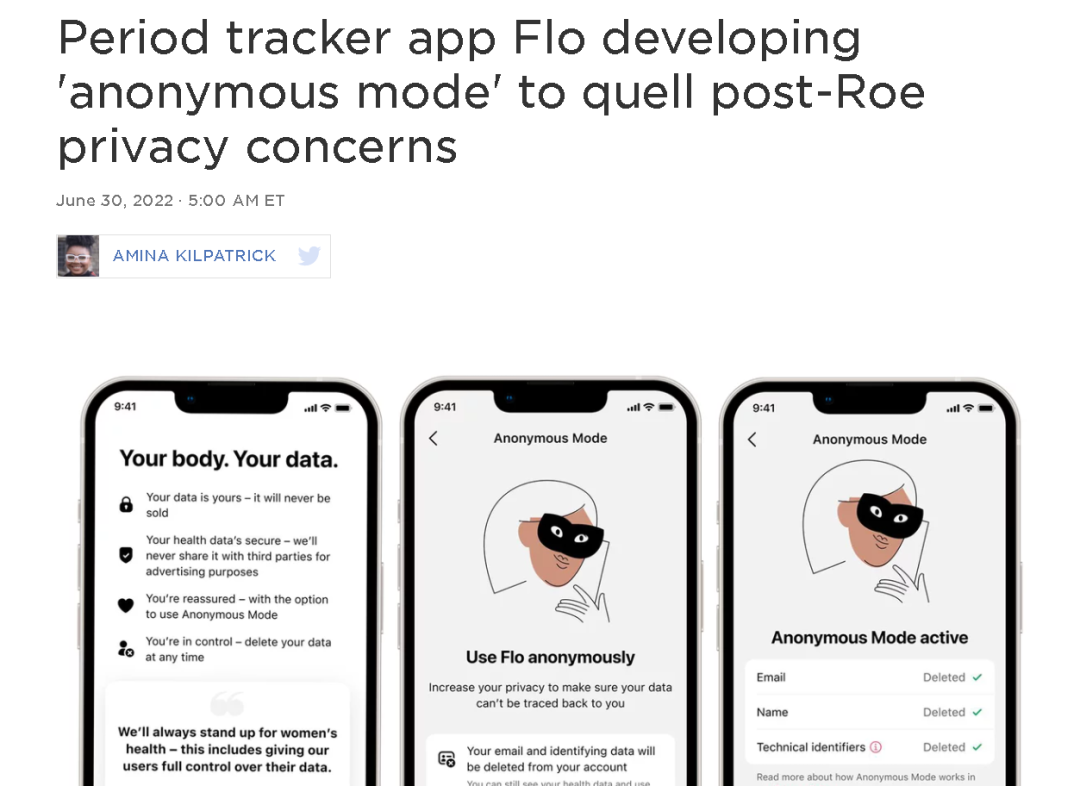 删除|“请立刻删除这类手机app”