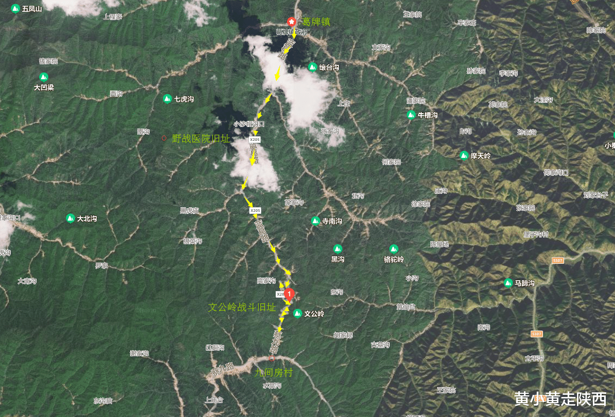秦岭|终于走通这条穿越秦岭的“密道”！逛古镇，溯河源，翻山岭，太美