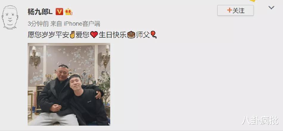 于谦|于谦持股公司赔533万！