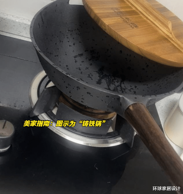 厨房中这4种“锅”没必要买,都是不值得的投入,很实在的建议!