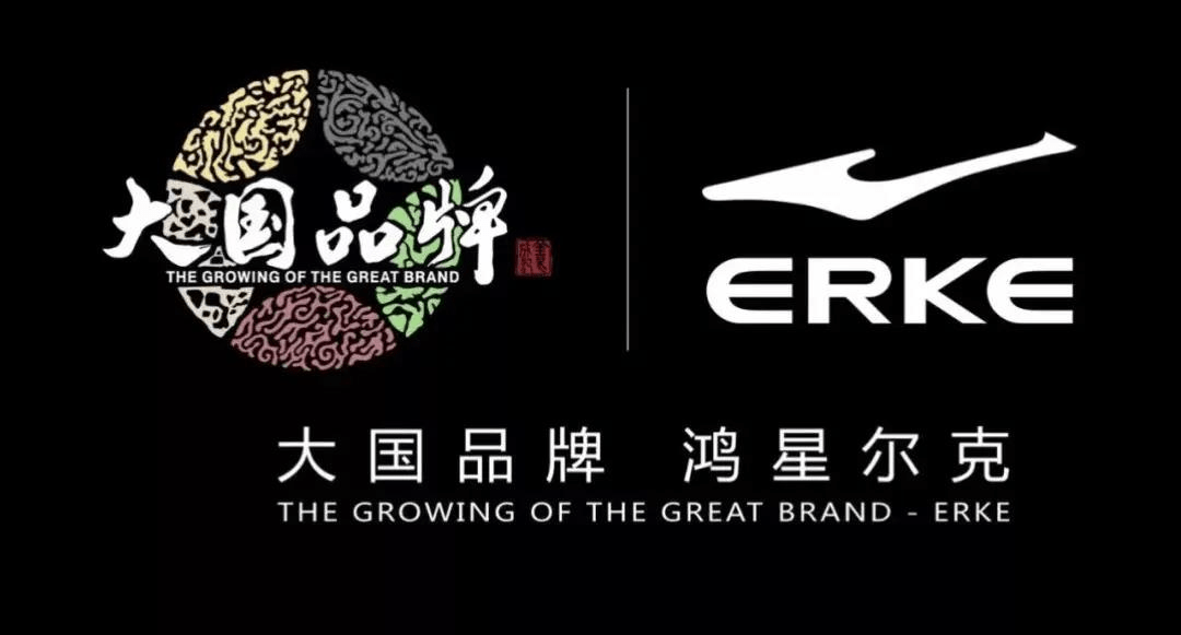 突出重围 从低廉到潮流，新老国货们，如何做到突出重围？
