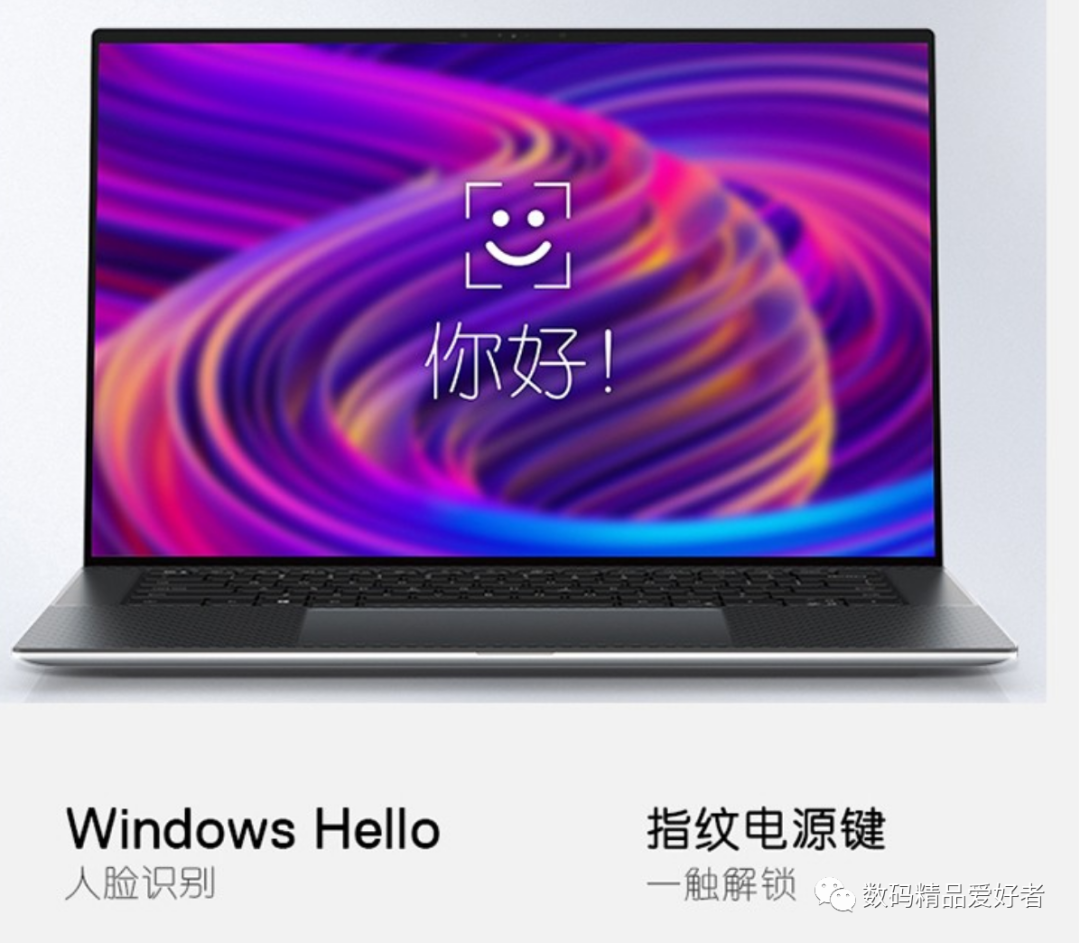 OLED|创作者的梦想装备！戴尔XPS 15 9520是否值得选？