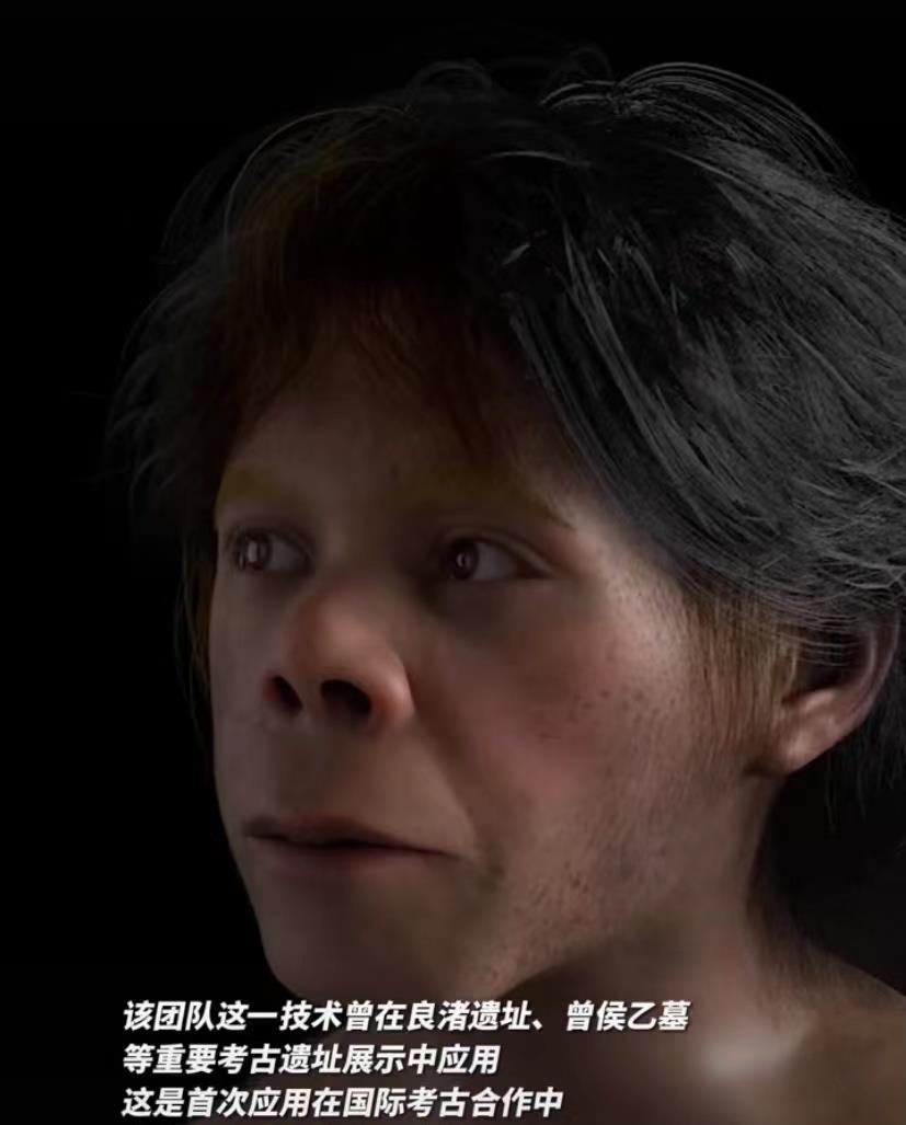 4万年前8岁男孩容貌再现,网友:人类越长越好看了!