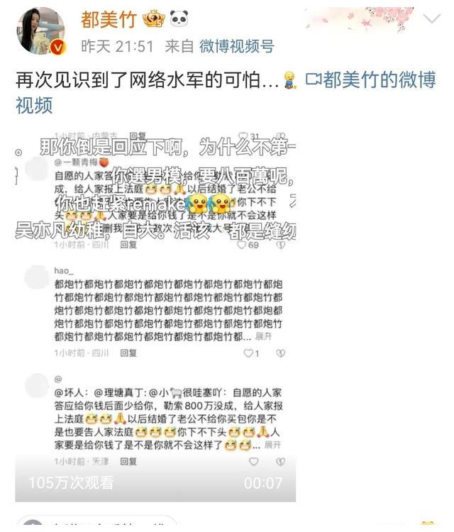 监狱生活|想陪凡凡坐大牢的粉丝，建议了解一下前辈们的监狱生活