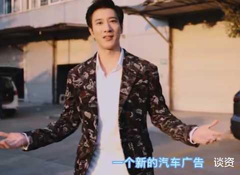 王力宏|王力宏广告曝光,满脸笑容状态好,退圈3月就复出?网友:离婚前拍的