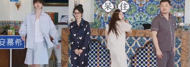 赵露思|赵露思首次录制综艺，暴露了她三个缺点