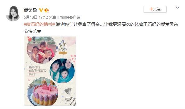 黄渤|沙宝亮牵手戴笑盈回酒店疑出轨，女方已有儿女，和黄渤关系不简单