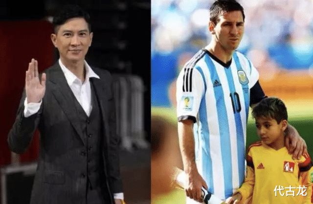 杨坤|世界杯撞脸大赛!墨西哥吴镇宇,巴西张震岳,梅西像张家辉?