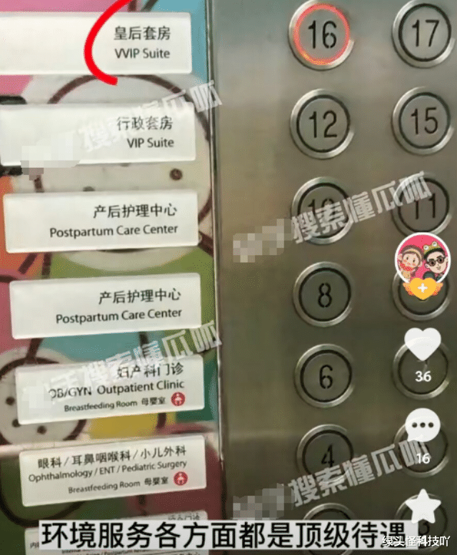 胡歌|胡歌现身医院停车场,穿黑色大衣超低调,接黄曦宁产后出院