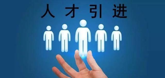 iPhone|比芯片卡脖子更可怕！美国芯片专家多数是华人？中国高校终于出手