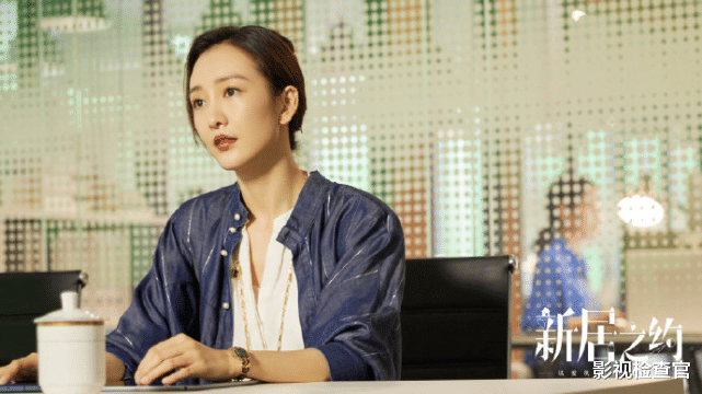 陈曦|天才却不懂“人情世故”,王鸥这样在职场真的吃得开?