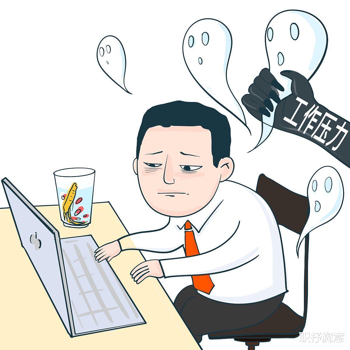 退休|为什么很多人到50多岁就盼着退休？四点原因