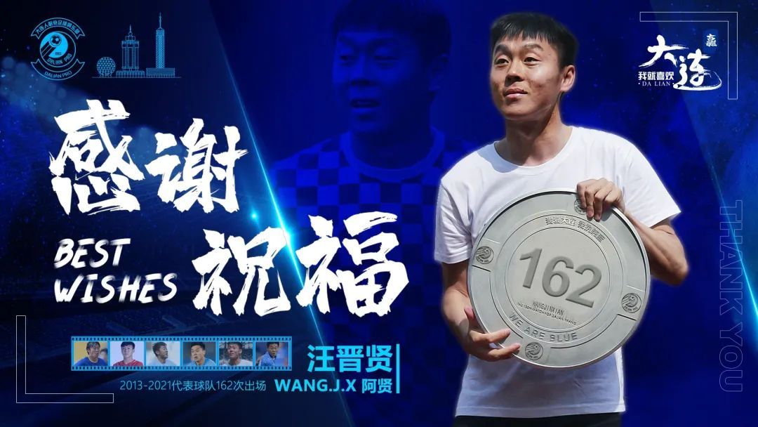 长春亚泰|中超最新转会：劲旅一天敲定3员大将，32岁锋霸外援加盟成标王！
