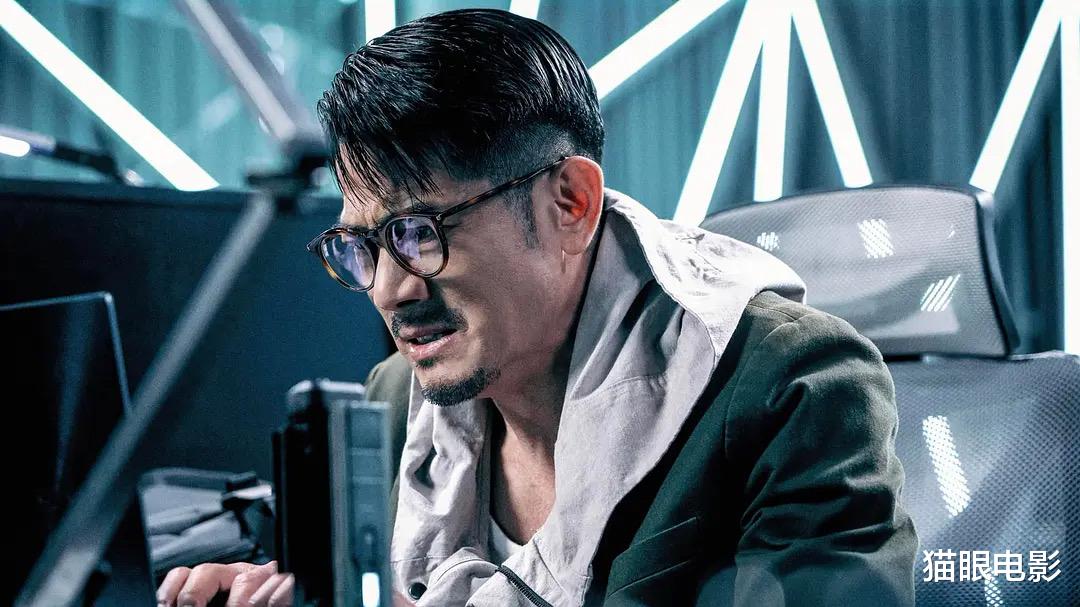 郭富城|郭富城新片定档!香港3大影帝同框飙戏,任达华林家栋卷入黑客大战