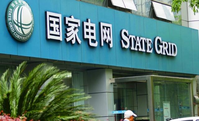 大学生|大学生有福了,2022国家电网首批招聘4.3万人,副科级年薪10万起