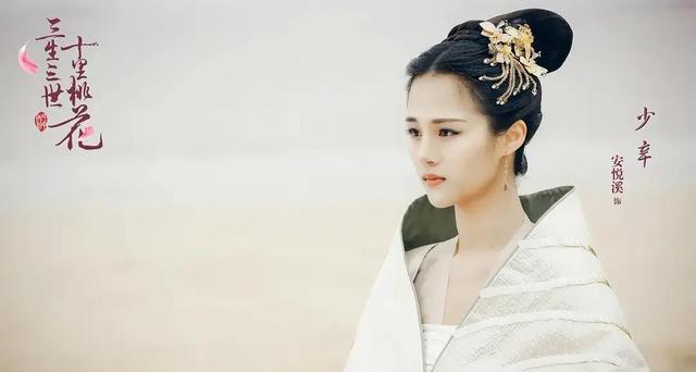 安悦溪|安悦溪被曝加盟《狐妖》剧组,出演龚俊母亲,与刘诗诗成姐妹花