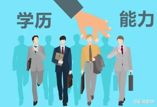 求职|从加班到996再升级到715,为啥打工人工作时间越来越长?3方面破局