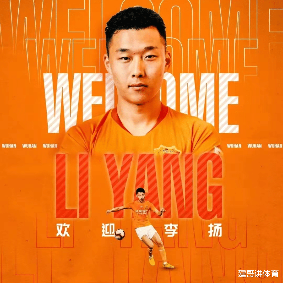 广州队|取代蒋光太！吴少聪迎来新搭档！粤媒：恒大花小钱办大事令人尊敬