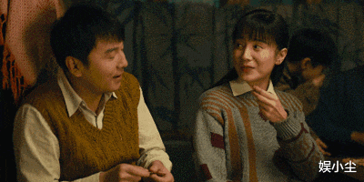 豆瓣|豆瓣拿下8.1高分，《人世间》堪称今年的国剧佳作