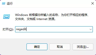 Windows|修改一个小细节，让 Windows 桌面干净50%