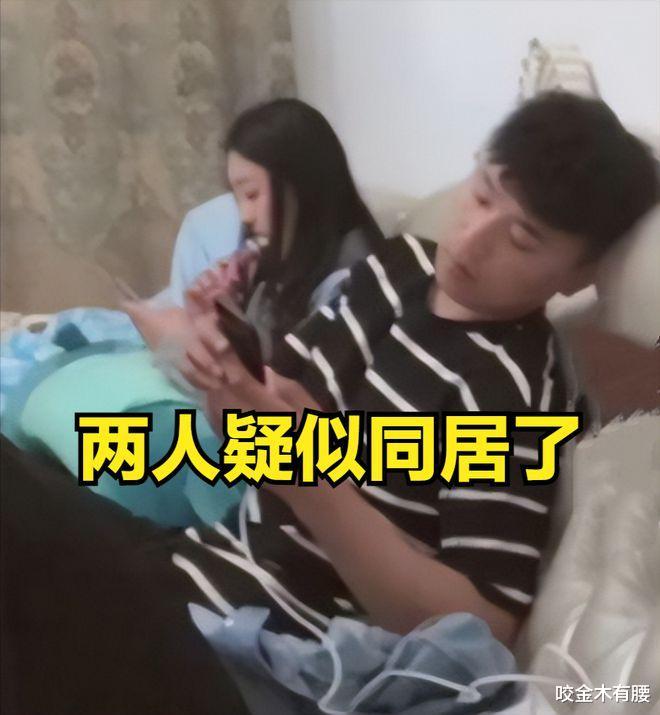 陈亚男被曝与新男友同居,对方是富二代大学生,网友:何德何能?
