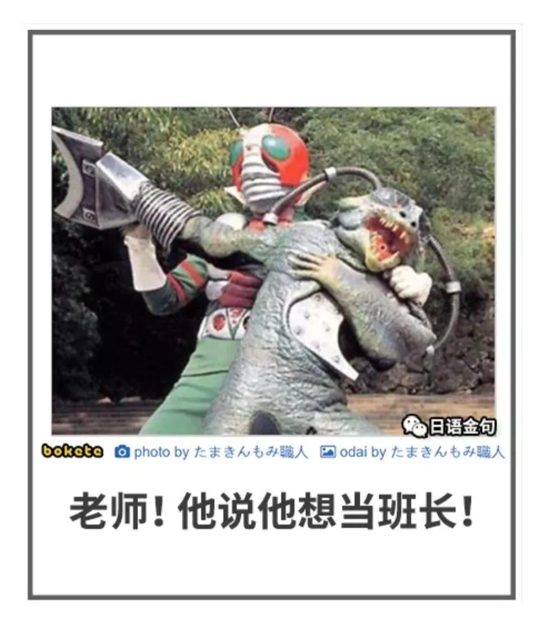 网贷|沙雕网友日常：网贷也不过如此