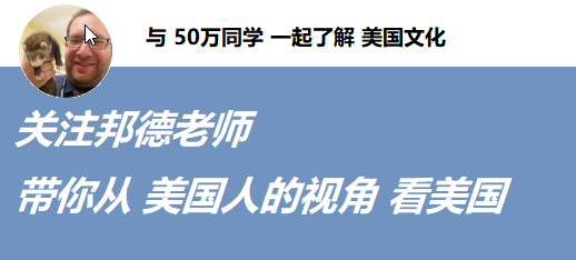 真有UFO?五角大楼公布!为什么 外星人 偏爱 美国?