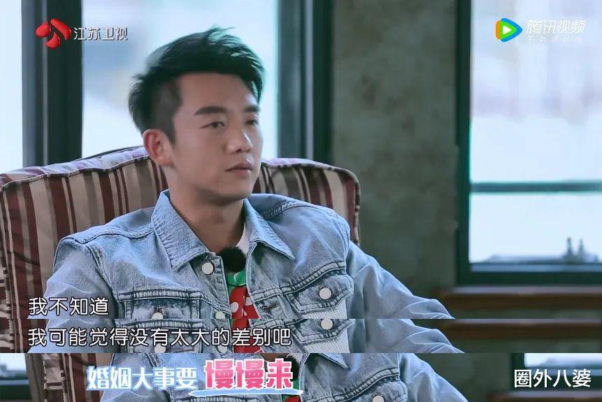 郑恺|郑恺苗苗秀恩爱上热搜，前女友程晓玥的评论区炸了