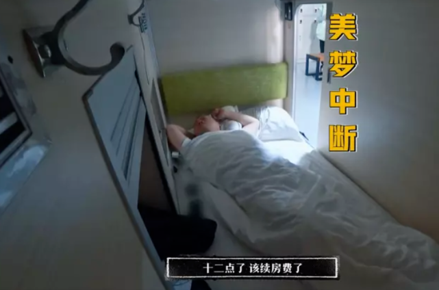 黄晓明|黄晓明谈买单，谢霆锋聊加班，明星们冒犯打工人的样子，真可笑