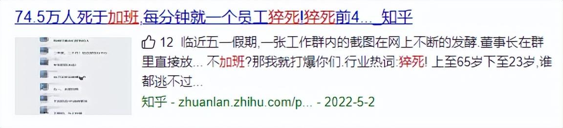 奥密克戎,一个月后有望结束