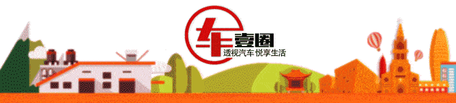 新款Model 3曝光:前后包围将有变化,或明年三季度国产