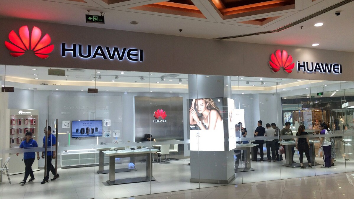 |这是一则乱夸华为的文章！对！我就是TA的舔狗