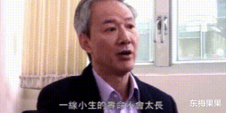 陈荣峻|丧妻欲轻生，再娶新娘患绝症？婚礼当天惨遭怒骂，他命怎么这么苦？