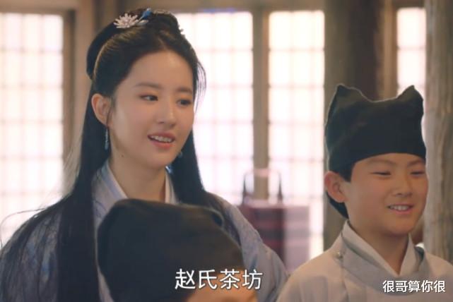 刘亦菲|刘亦菲出演《梦华录》，不仅用美貌撑起了人设，演技也被观众认可