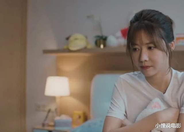 求职|《幸福到万家》:看到幸福为庆来回乡,才懂她“疏远”幸运的心寒