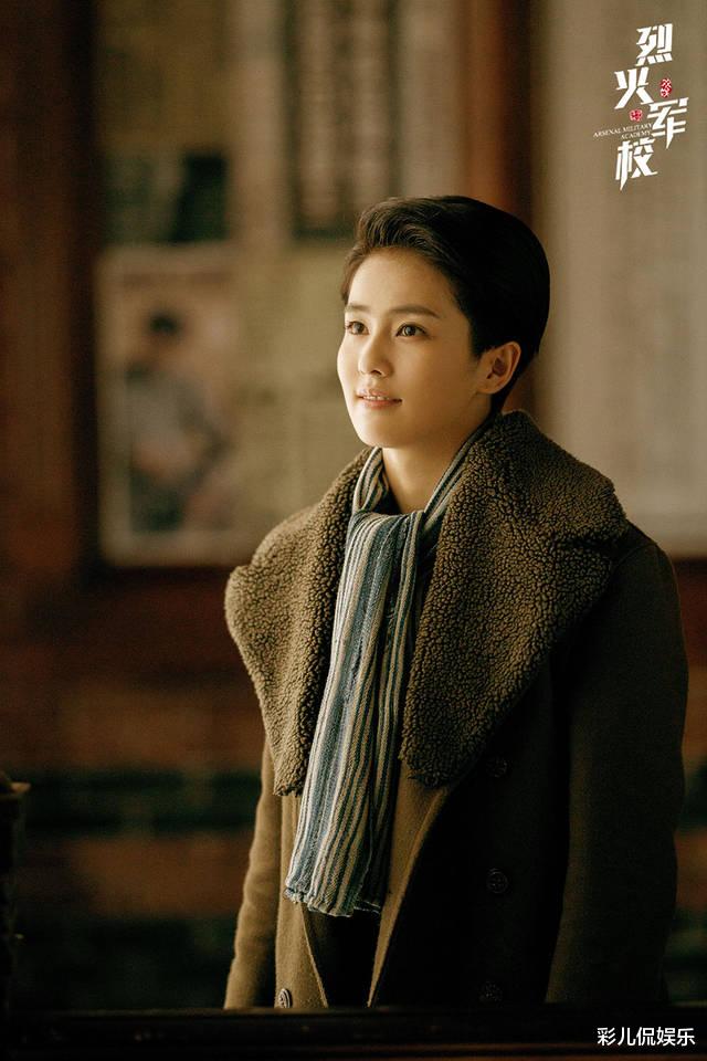 白梦妍|白鹿心里苦，明明颜值演技双在线，却被嘲配不上男主、压不住女主