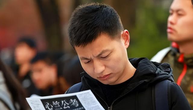 教师|公务员“绩效奖金”有变，多地已积极落实，教师会有变化吗？