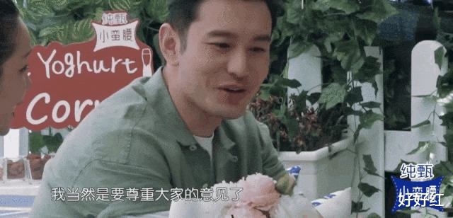 宋丹丹|你还是只会骂宋丹丹