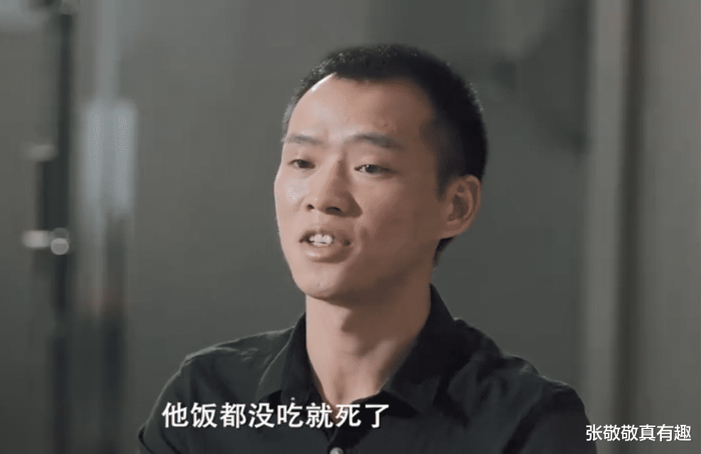 案例:2017 年,云南男子遇害17年后,儿子凭一只画眉鸟抓住潜逃17年凶手