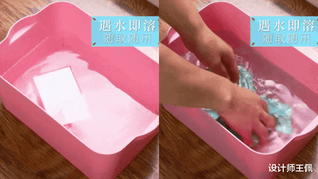 不得不承认,日本这4个家居好物,中国人难以理解,但实用性很强