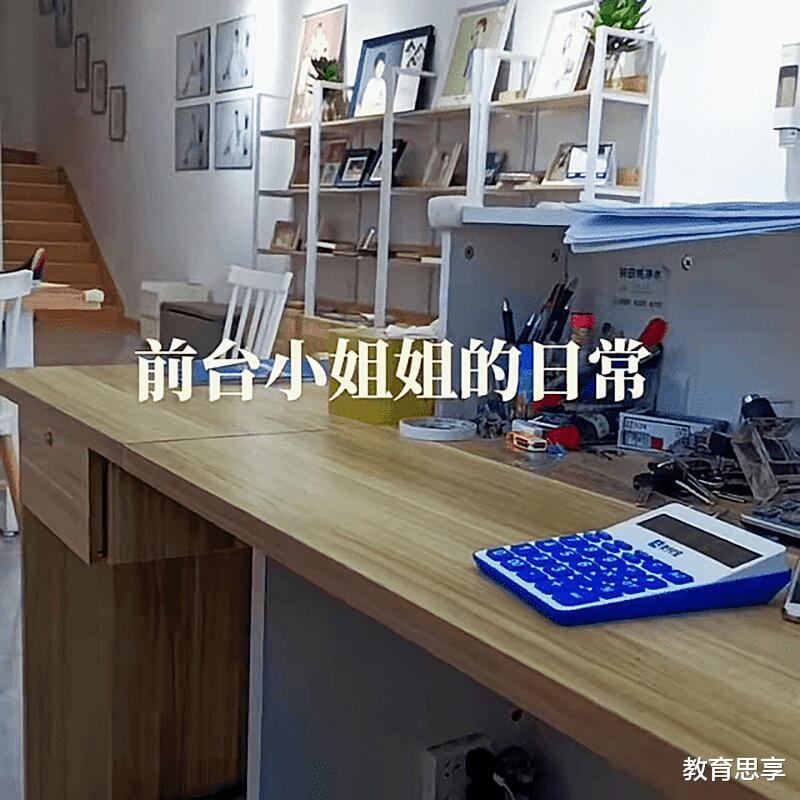 创投|好不容易考上大学,却找不到一份好工作,怎么办?