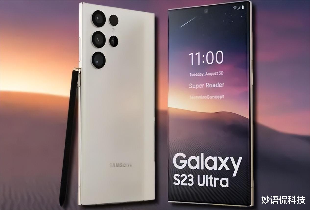 三星Galaxy|三星坐不住了？Galaxy S23系列提前到12月发布，冲击国产品牌