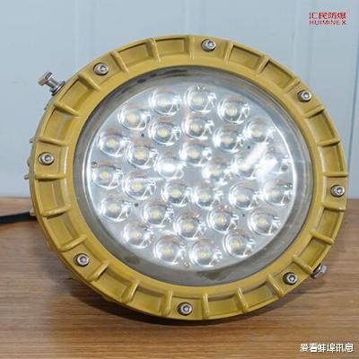 |防爆电气LED防爆灯具怎样选择?