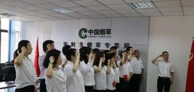 招聘|烟草局职工晒收入，看到工资条上面的数字，网友评论一个比一个酸