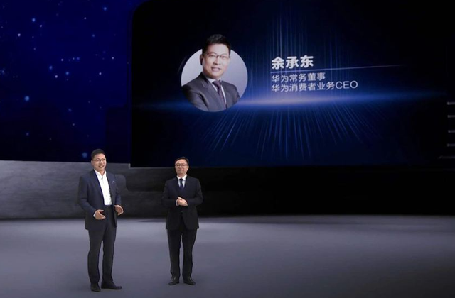 华为|华为方向错了?任正非恐怕又要“打自己的脸”了