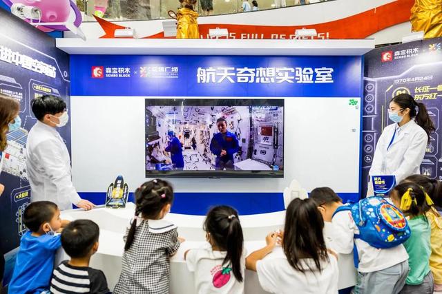 星球之旅!“十一”假期来天河微度假